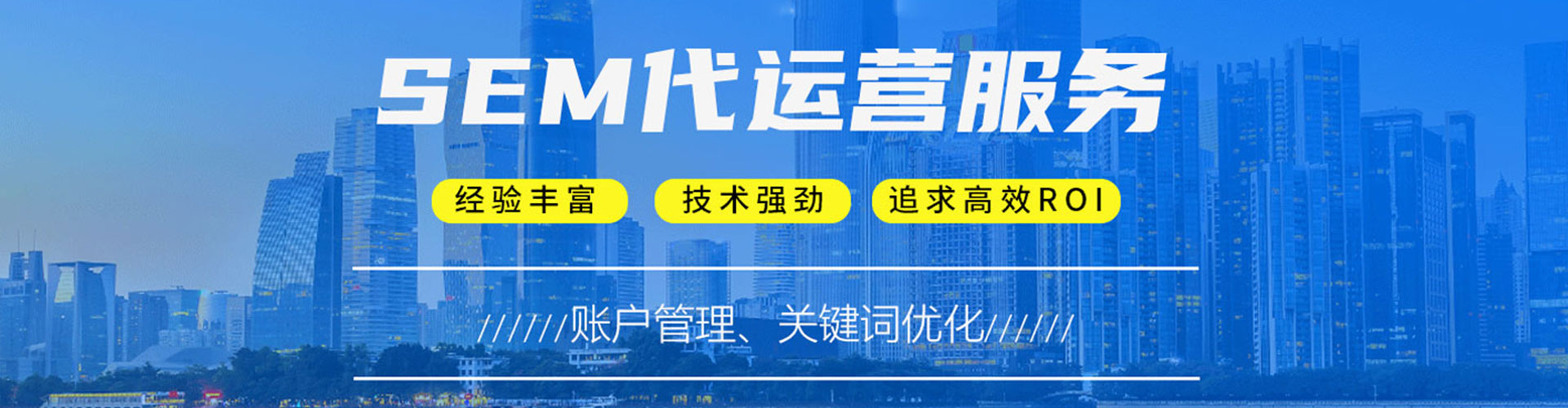 潍城百度推广价格