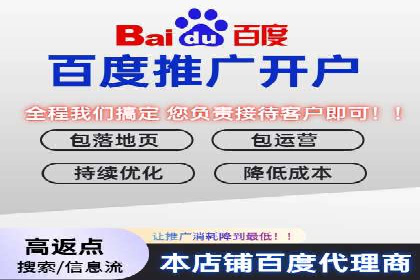 代理开户合规性审查案例分析