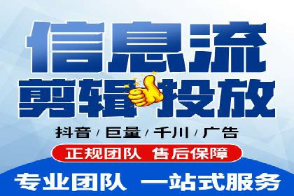 百度推广效果评估与持续优化——某行业案例研究
